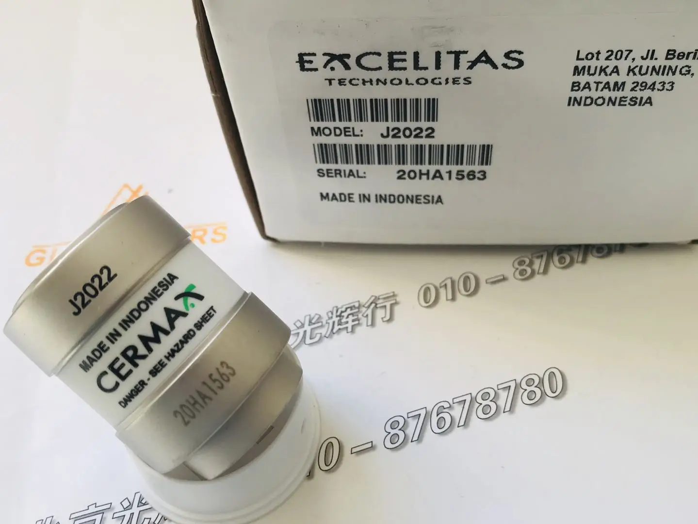 J2022: A Melhor Opção para Substituir Lâmpadas Xenon em Equipamentos de Imagem