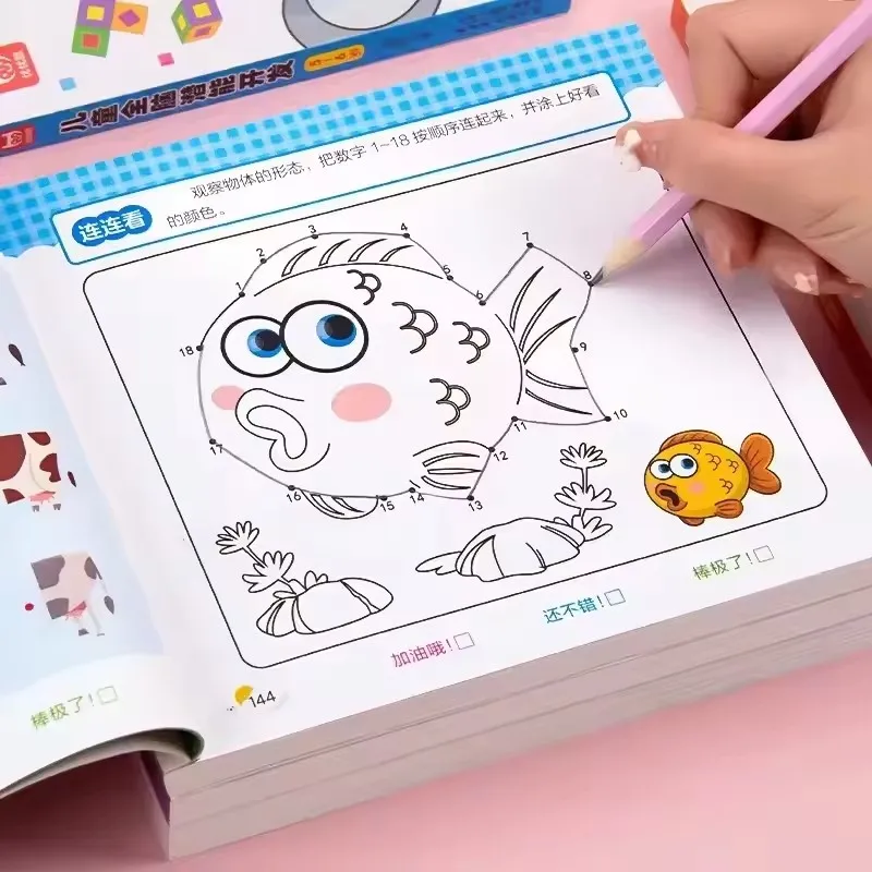 2-6 Years Animal Math Coloring Book - 190 Pages Control Workbook with Number Tracing, Counting Games & Drawings, Early Education