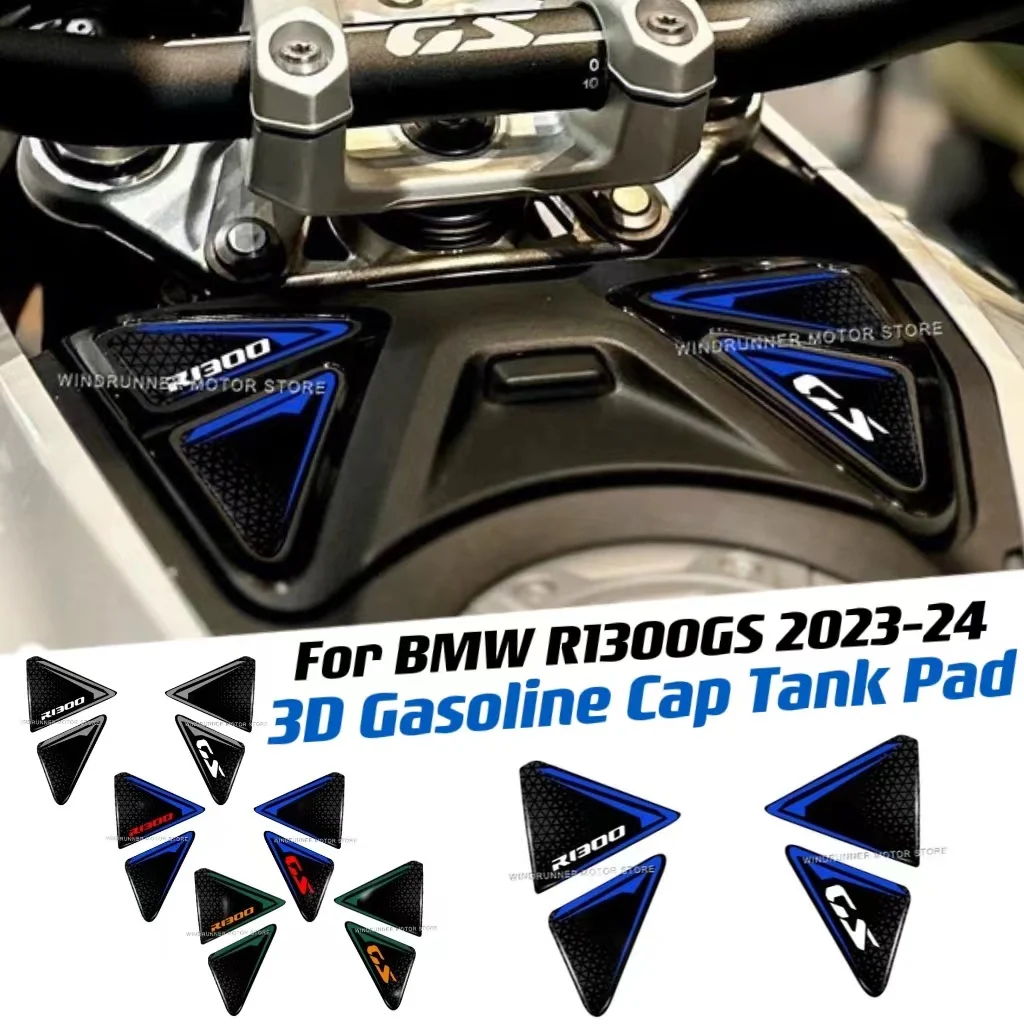 

Motorcycle Waterproof Anti-skid stickers Rubber Sticker Fuel Tank Pad Super Strong Adhesion For BMW R1300GS R 1300 GS 2023 2024