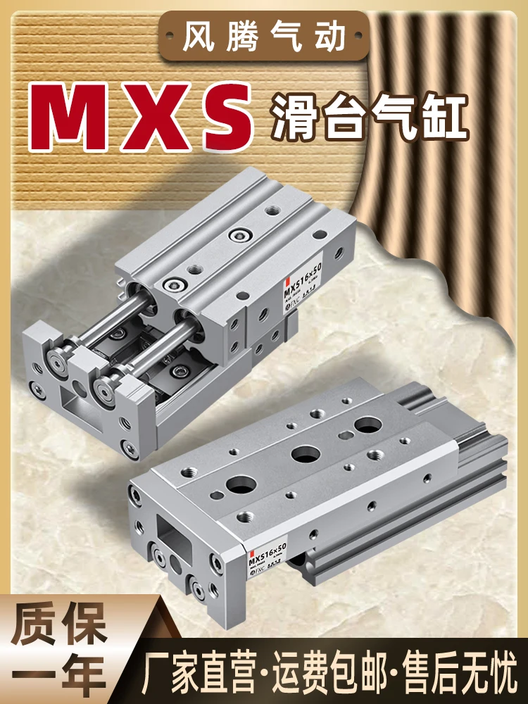 Precisão Pneumática Linear Slide Tabela Cilindro Indução Magnética Thread Group Mxs Hls6 12 16 20 25