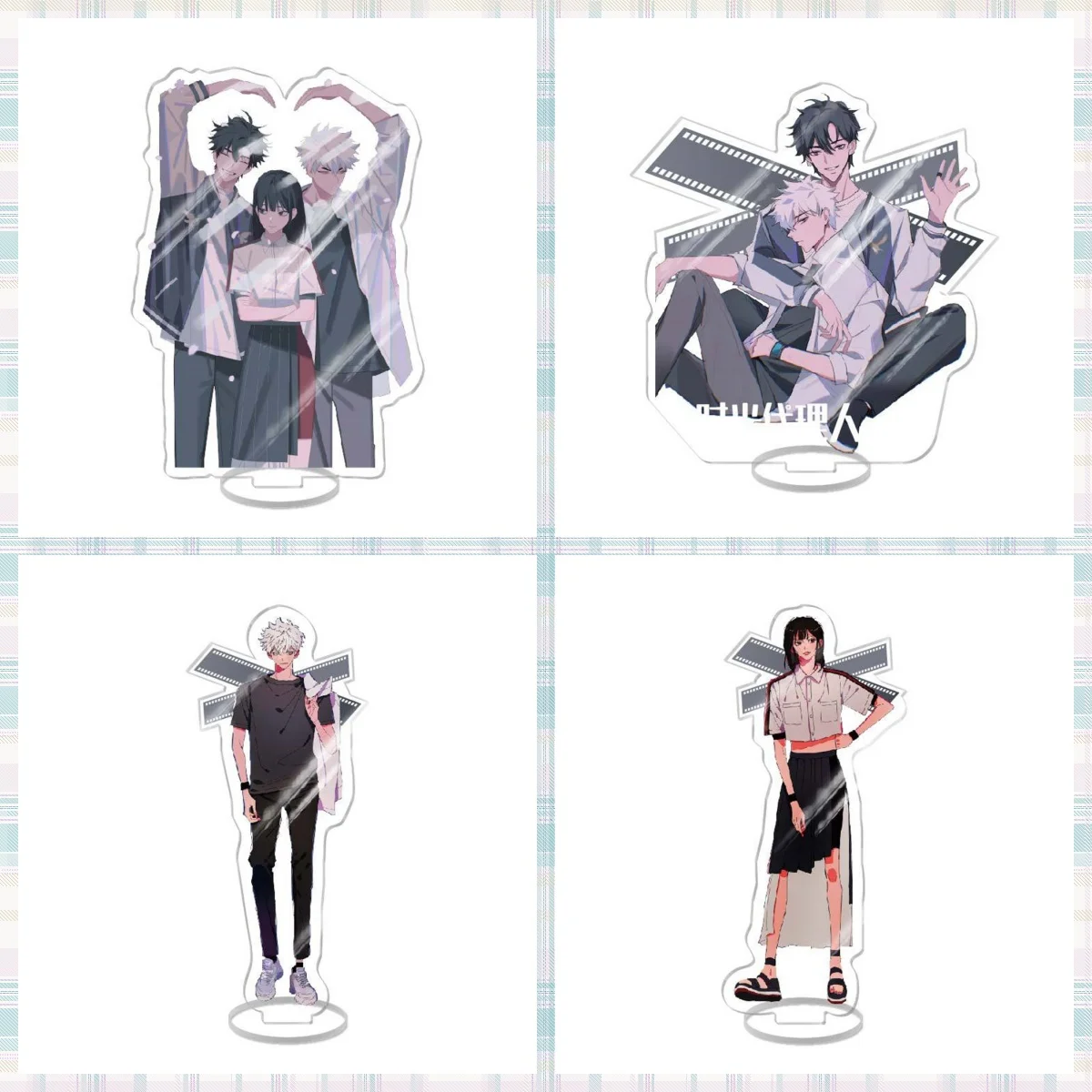 Anime Time Agent  Figura Cosplay Acrylic Stands Anime Cheng Xiaoshi Lu Guang Acrylic Standing Modle Plate Fans Gift Collecti nct