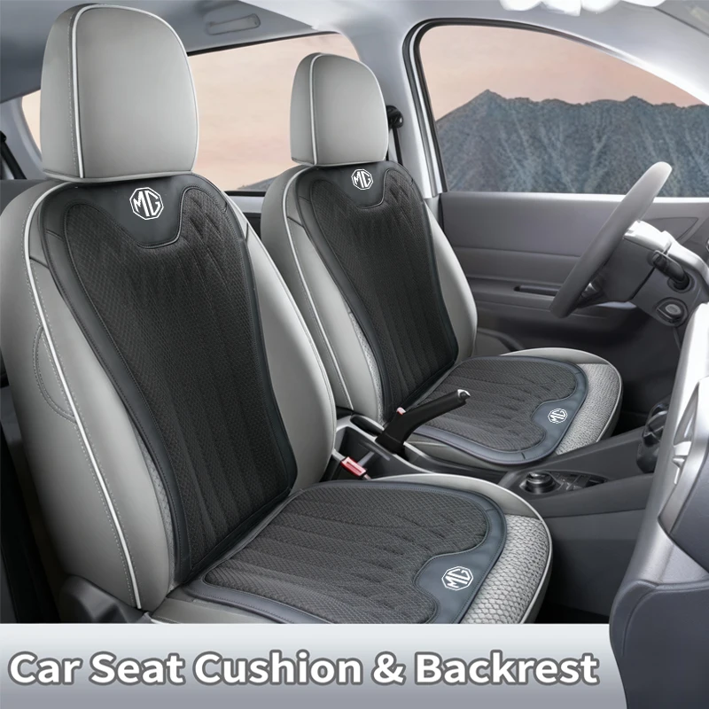Car Seat Ice Silk Cushion Backrest Seat Protector Cover Interior For Morris Garages MG 3 5 6 7 HS ZS GS Hector TF GT ZR RX5 2