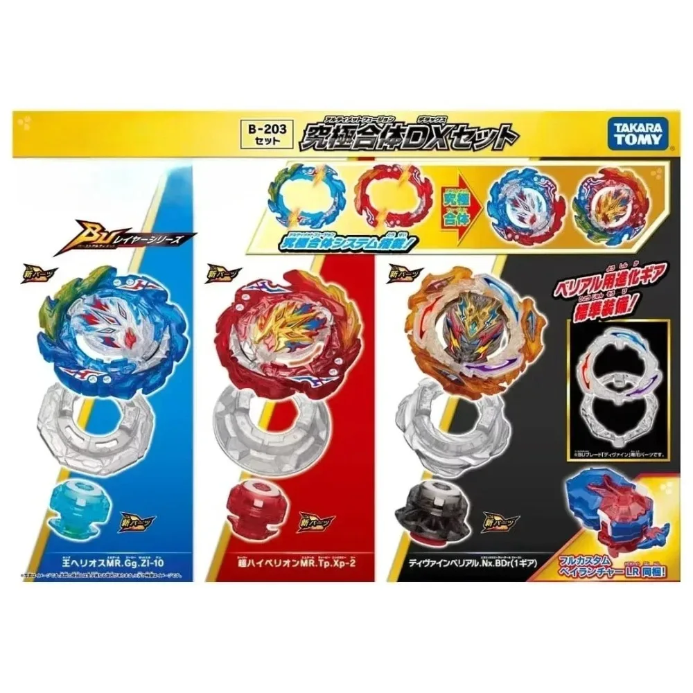 Takara Tomy Bey BU B-203 Helios Hyperion Ultimate Fusion DX Set BLADED CARD GAME