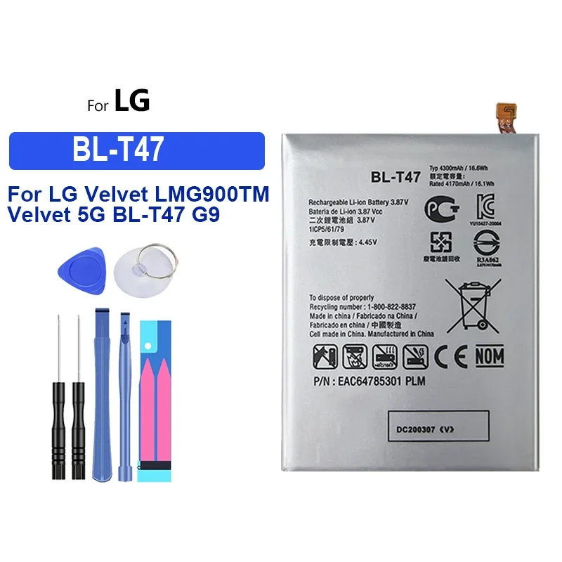 Battery 800mAh-4300mAh for LG Cosmos 2 3 Zero H650 K2 SU540 KC550 KC780 KP108 KP115 KV700 S310 GM210 KF240 K510 K51S Velvet 5G