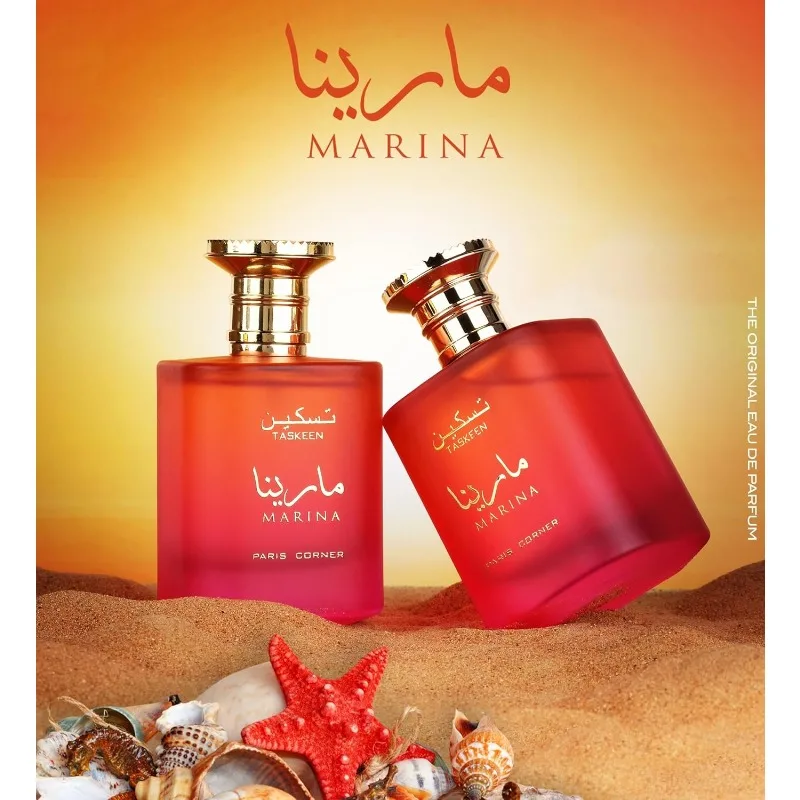 100 مل باريس كورنر Taskeen Marina Tropical Eau de Parfum 3.4 Fl Oz للجنسين عطور عربية أصلية مكياج وودي فيرومونز دائم