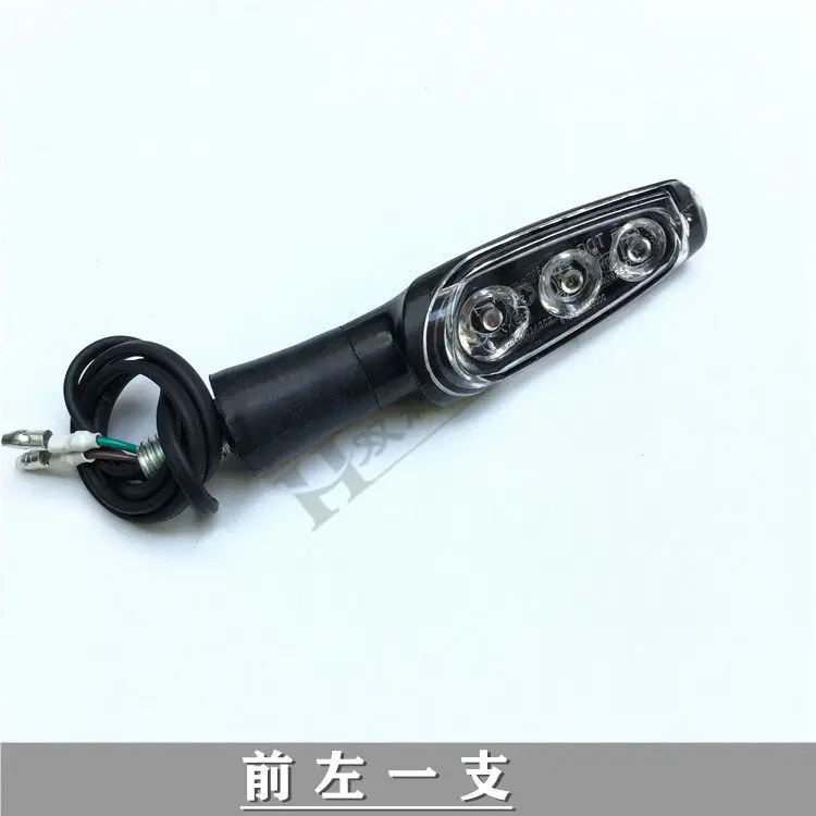 Front and Rear Turn Signal Lights  For   Benelli  Motorcycle accessories 180S 180 S 165S BN150S BJ150-31 Indicator Lights