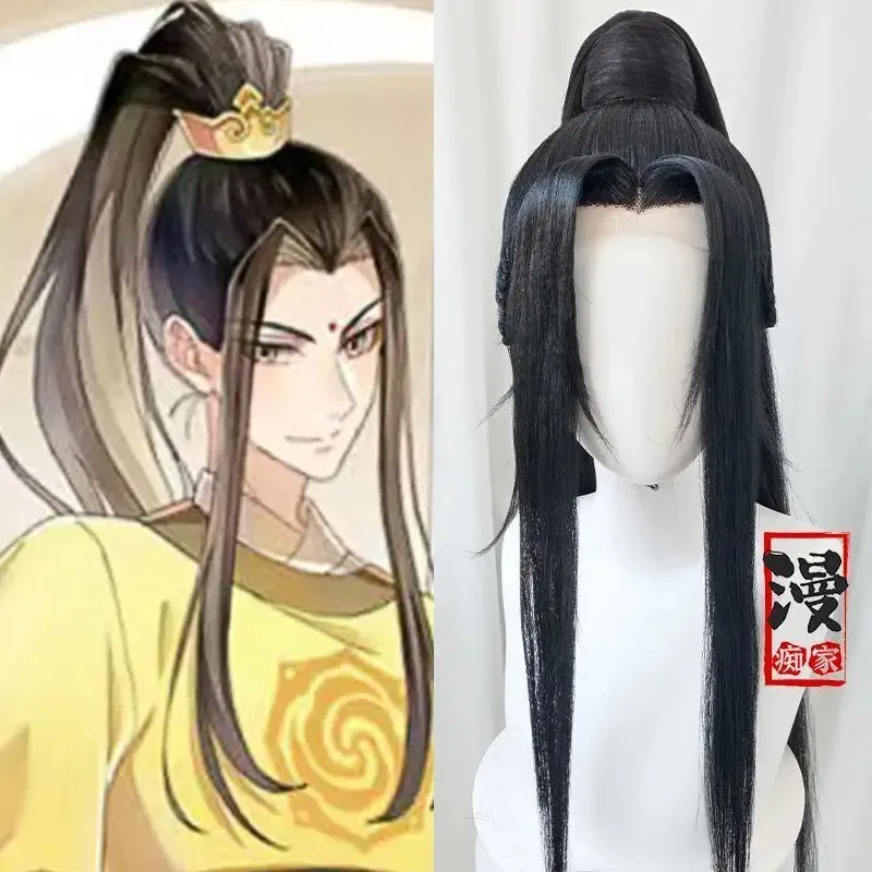 grandmaster-of-demonic-cultivation-jin-zixuan-customized-wig-black-long-ponytail-hairstyle-comic-con-party-wigs-props-animeb-4f