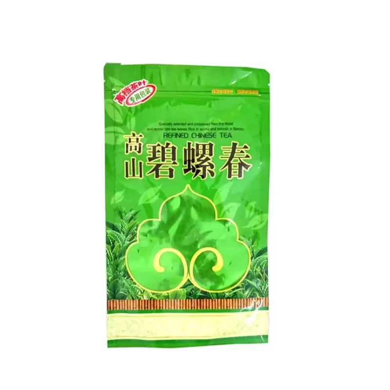 Chinese Longjing Green Tea Set 250g Vacuum Plastic Bags Matcha Biluochun Bags Compression No Packing Bag