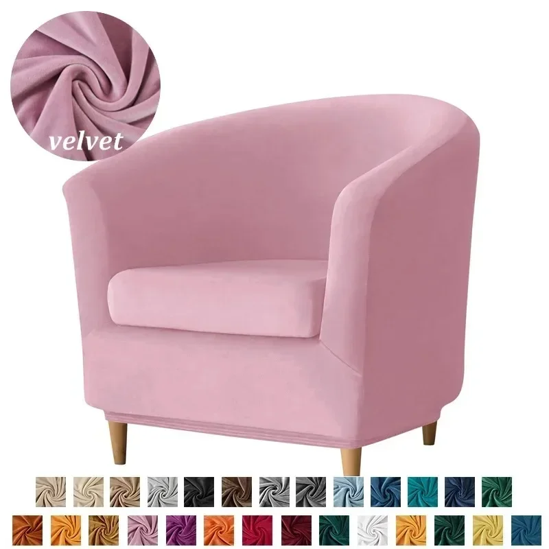 Velvet Sofa Cover Single Sofa Cover for Living Room Elastic Solid Color Armchair Slipcover for Bar Home Counter with Seat Covers