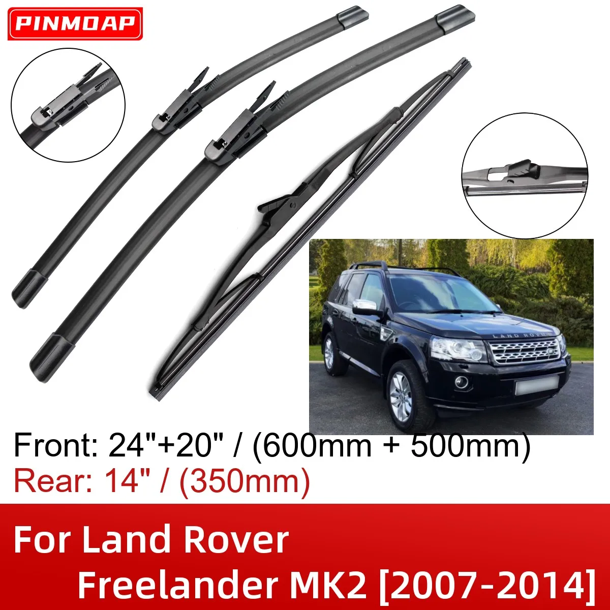 

Щетки стеклоочистителя Передние Задние для Land Rover Freelander MK2 2007-2014, 2010, 2011, 2012, 2013, 2014