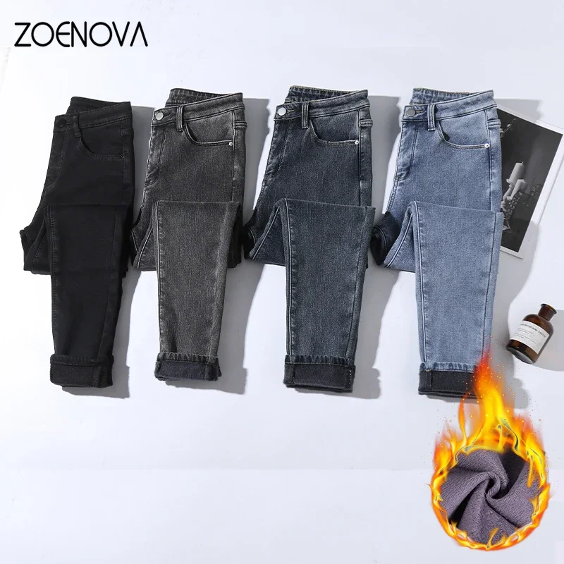 

ZOENOVA Winter New Warm Jeans Fleece Women Clothing Skinny Four Colors Pants Thick Fleece Elastic Slim Denim Trousers Fashion