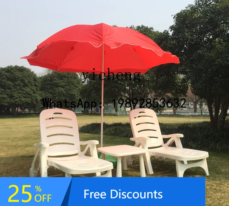 

bath loungers beach loungers pool loungers beach outdoor pool