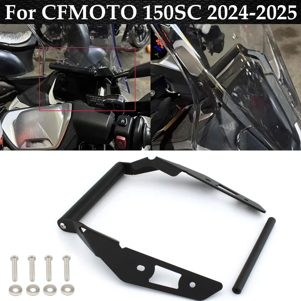 

Для мотоциклов CFMOTO CF MOTO 150SC 150 SC SC150 2024 2025: Держатель для мобильного телефона, кронштейн для GPS-навигации