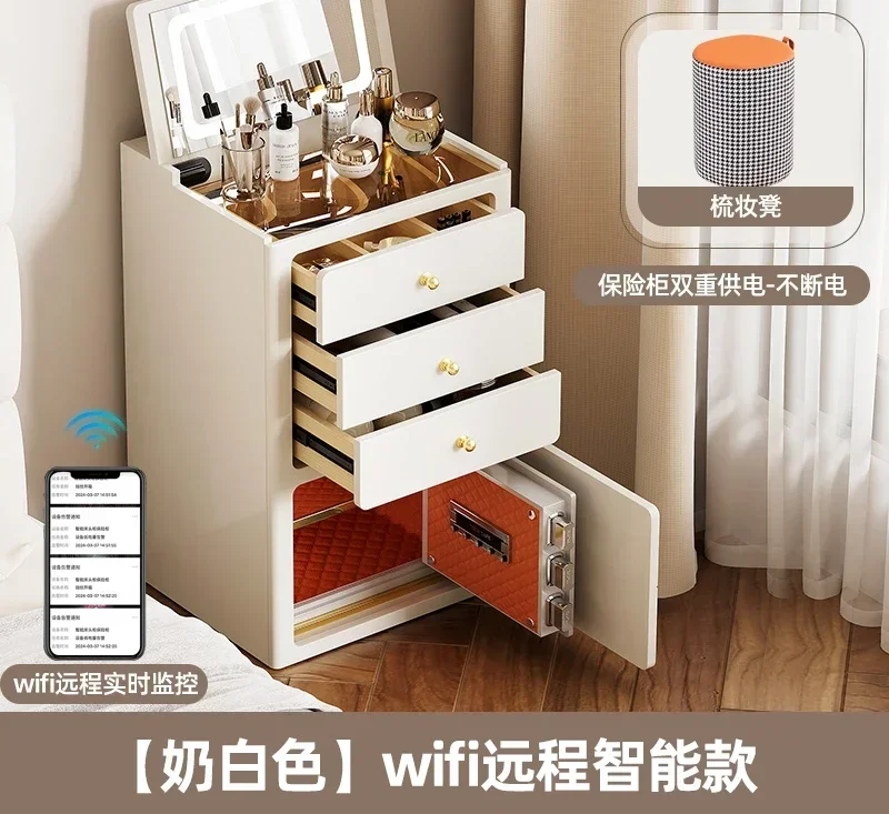 Smart dresser invisible fingerprint anti-theft safe dialog LED high definition makeup mirror