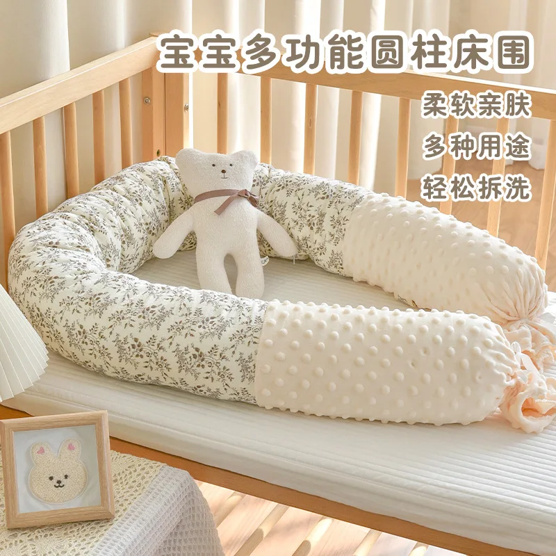 

Baby Pure Cotton Bed Surround Baby Soft Bag Children's Guardrail Fence Side Sleeping Strip Soothing Cylindrical Pillow