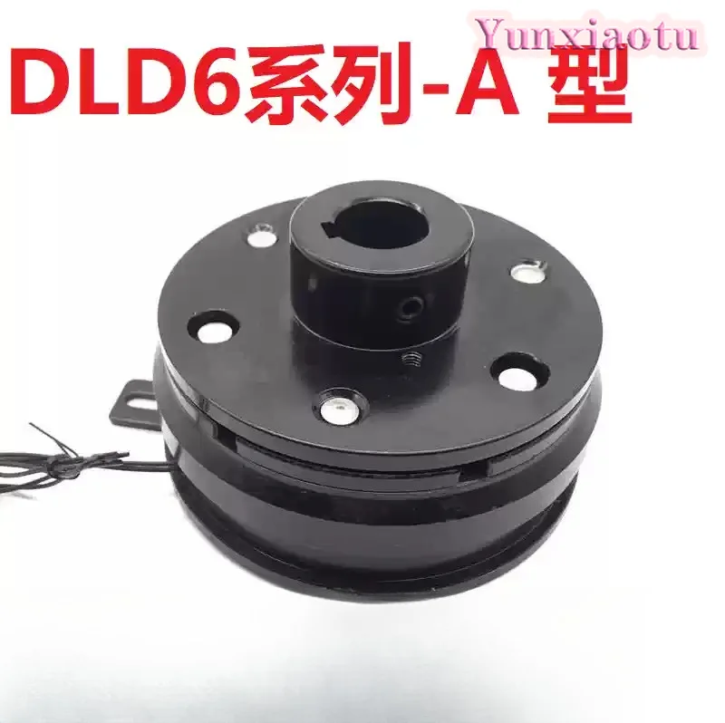DLD6 Dry Inner Bearing Lug Flange Guide Seat Veneer Electronic Electromagnetic Clutch Mounting Machine 24V