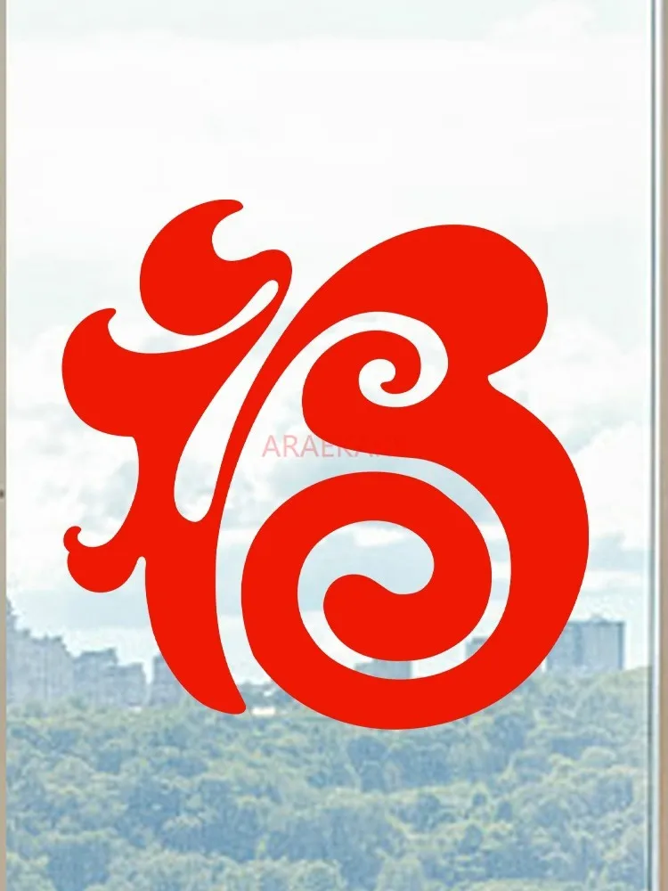 ملصق ثابت لتزيين النوافذ ومهرجان الربيع وديكور الباب الزجاجي وملصقات النوافذ الورقية