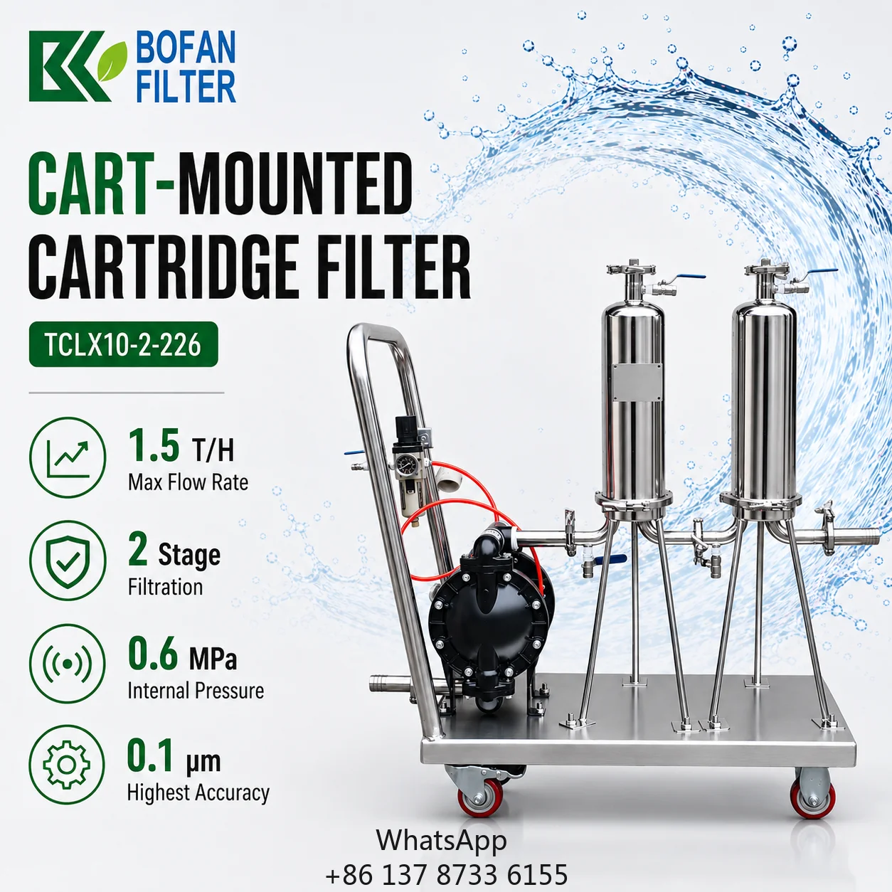 New Two-stage Stainless Steel Cartridge Trolley Filter Machine For Industrial Filtration Of Glue Adhesive Resin 500 L/h Capacity