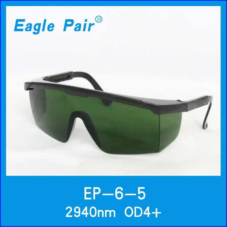 2940Nm laser protective glasses, erbium laser, goggles