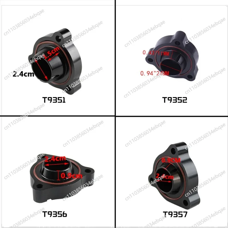 For Automotive Turbo Relief Valve Base T9351/52/56/57/58 Suitable for Volkswagen, Audi, BMW, Mercedes-Benz, Etc