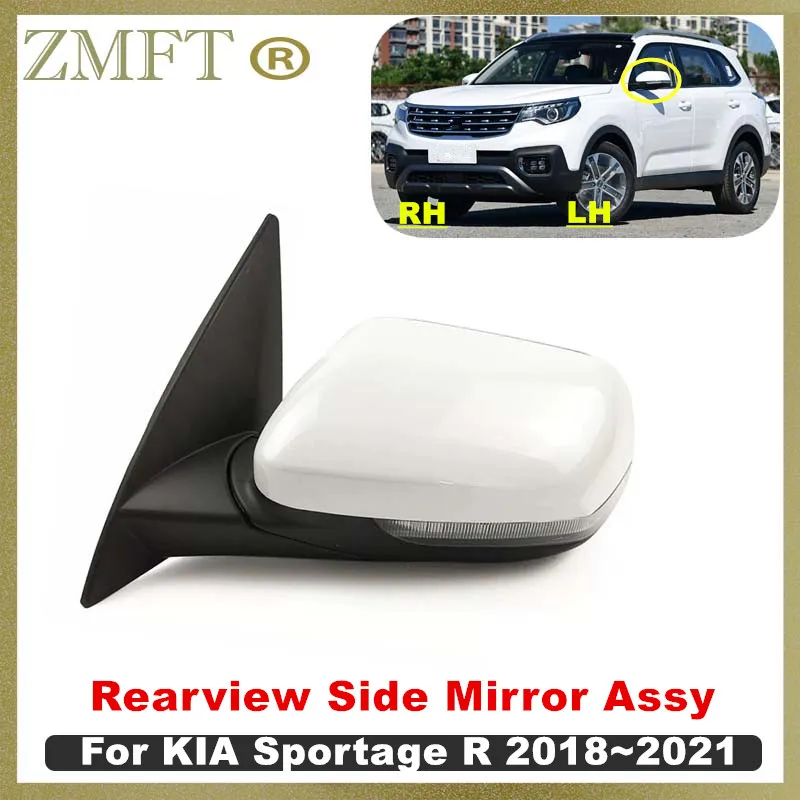 

Автомобильное зеркало заднего вида в сборе, подходит для KIA Sportage R 2018 2019 2020 2021, отражатель зеркала заднего вида с указателем поворота