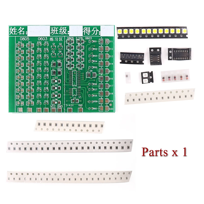 Class Kit Patch Components Welding Practice Board Kit SMD/SMT DIY Soldering Skill Practice PCB Board Electronic Project Kits view 3