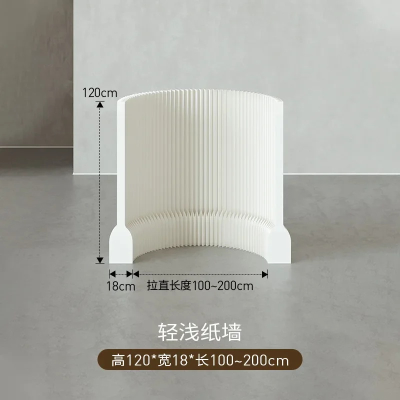 Partition Organ Paper Wall Office Entrance Light Screen