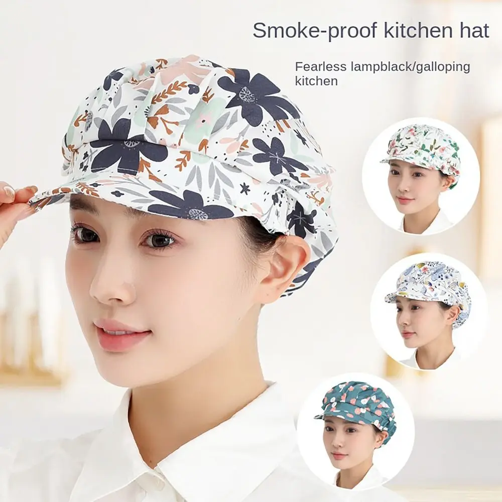 Flowers Printed Cooking Hats Elastic Bundled Hair with Brim Sanitary Cap Food Service Cotton Chef Cap Work Uniform