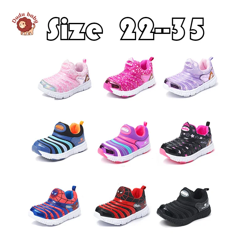 

Four Seasons Baby Walking Shoes Baby Children's Shoes Soft Sole Comfortable and Breathable Shoes