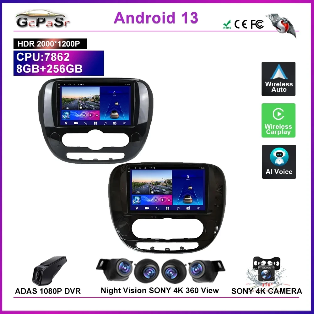 Auto Radio Android 13 For KIA SOUL 2 2013 2014 2015 2016 2017 Multimidia Player GPS Navigaion QLED Screen Stereo Head Unit DVD