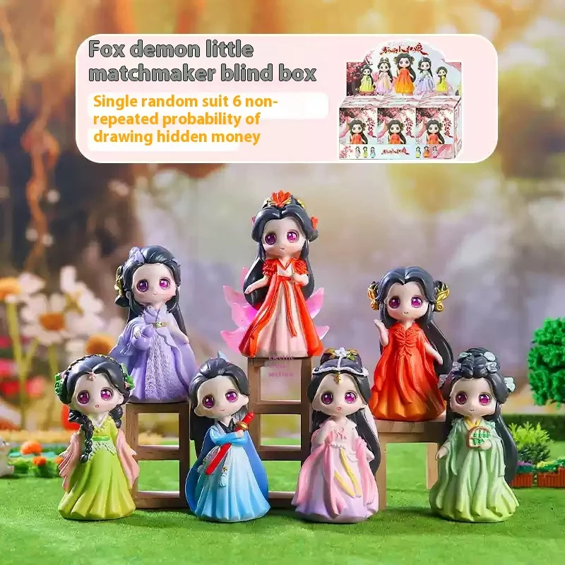 Torche démon de style chinois pour enfants, petite fille rouge, boîte ennemi, anime mignon, figurine de même style, prix, jouet pour fille, cadeau