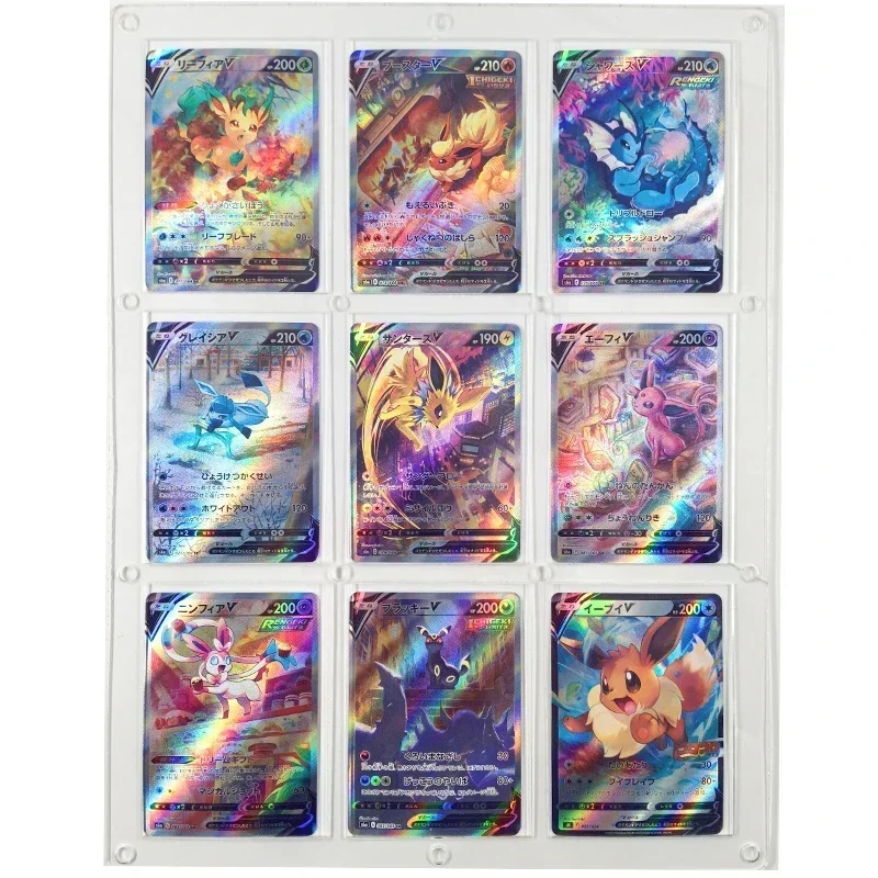 Eevee Jolteon Sylveon Espeon Tarjeta de colección refractiva japonesa, celebración de cómic, juego de cartas de juguete para niños, regalos de juguetes, 9 piezas por juego