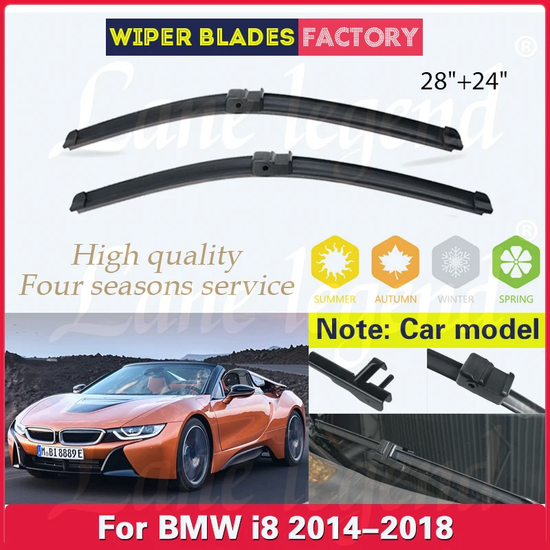 

Front Wiper Blades For BMW i8 2014 2015 2016 2017 2018 Windshield Windscreen Clean Window Rain Brushes Car Accessories 28"+24"