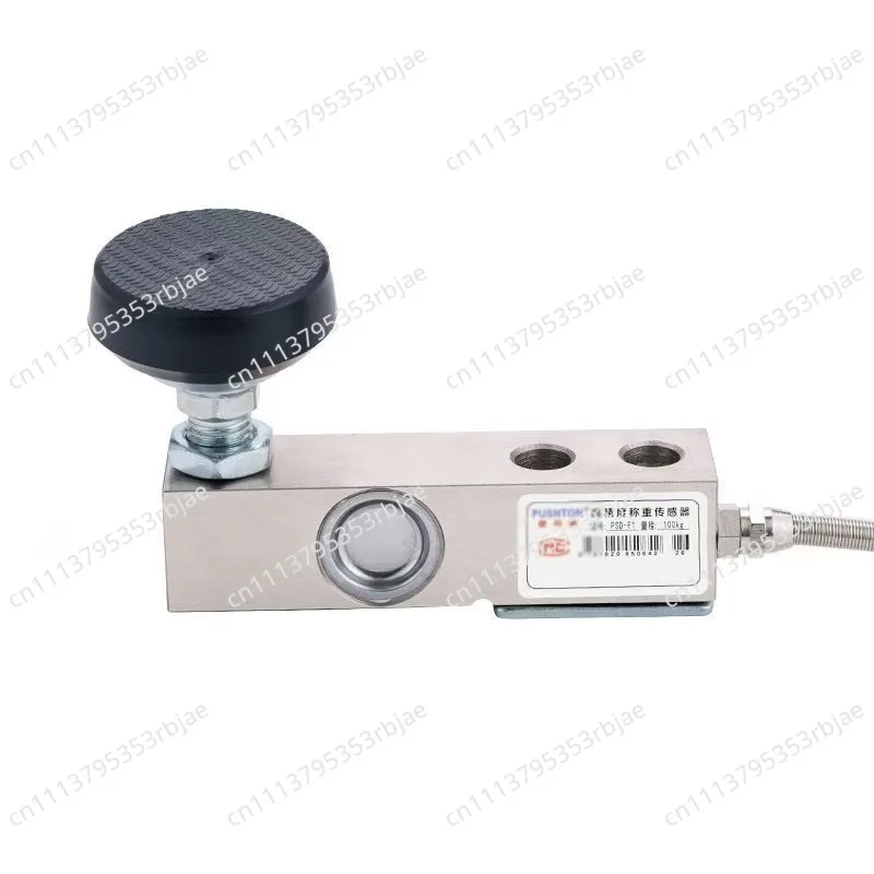 PSD-F1 High Precision F Type Cantilever Beam Pressure Load Cell Module Mixing Plant Electronic Scale