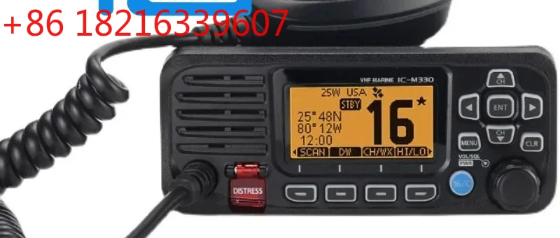 Морской мобильный трансивер TAO IC-M330/IC-M330G 25W IPX7 VHF с дальностью связи более 10 км для Icom