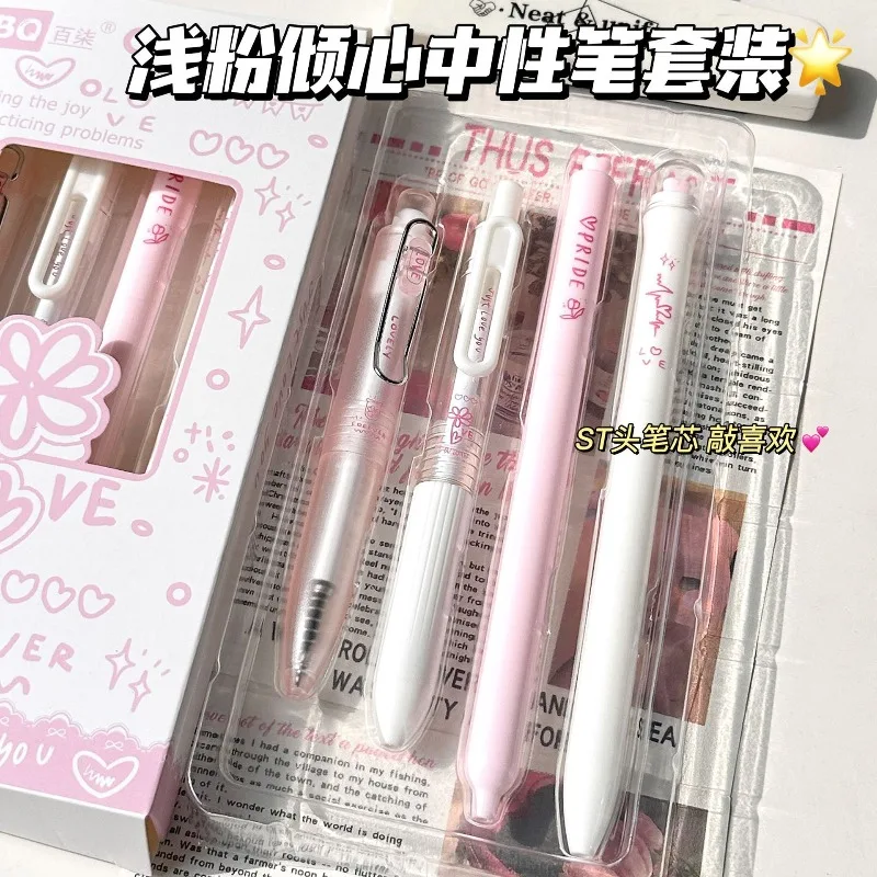 4 PCS Ins Light Pink Love Neutral Pen Student Exam 0.5cm Quick Drying Smooth Brush Questions Black Pen Kawaii Cute Pen Gel Pens