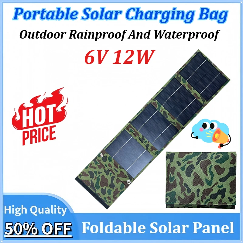 

6V 12W Solar Panel System with Camping Charging for Power Banks and Mobile Phones for Phone Car Mp3 PAD Charger Outdoor Battery