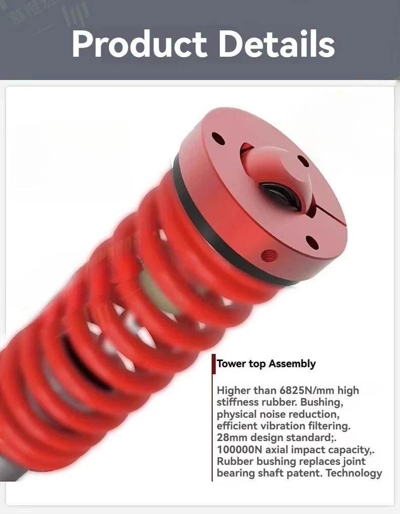 H9 2025 Nitrogen Shock Absorber - Middle Eastern Desert Version - 2-inch Adjustable Soft-hard Height Shock Absorber