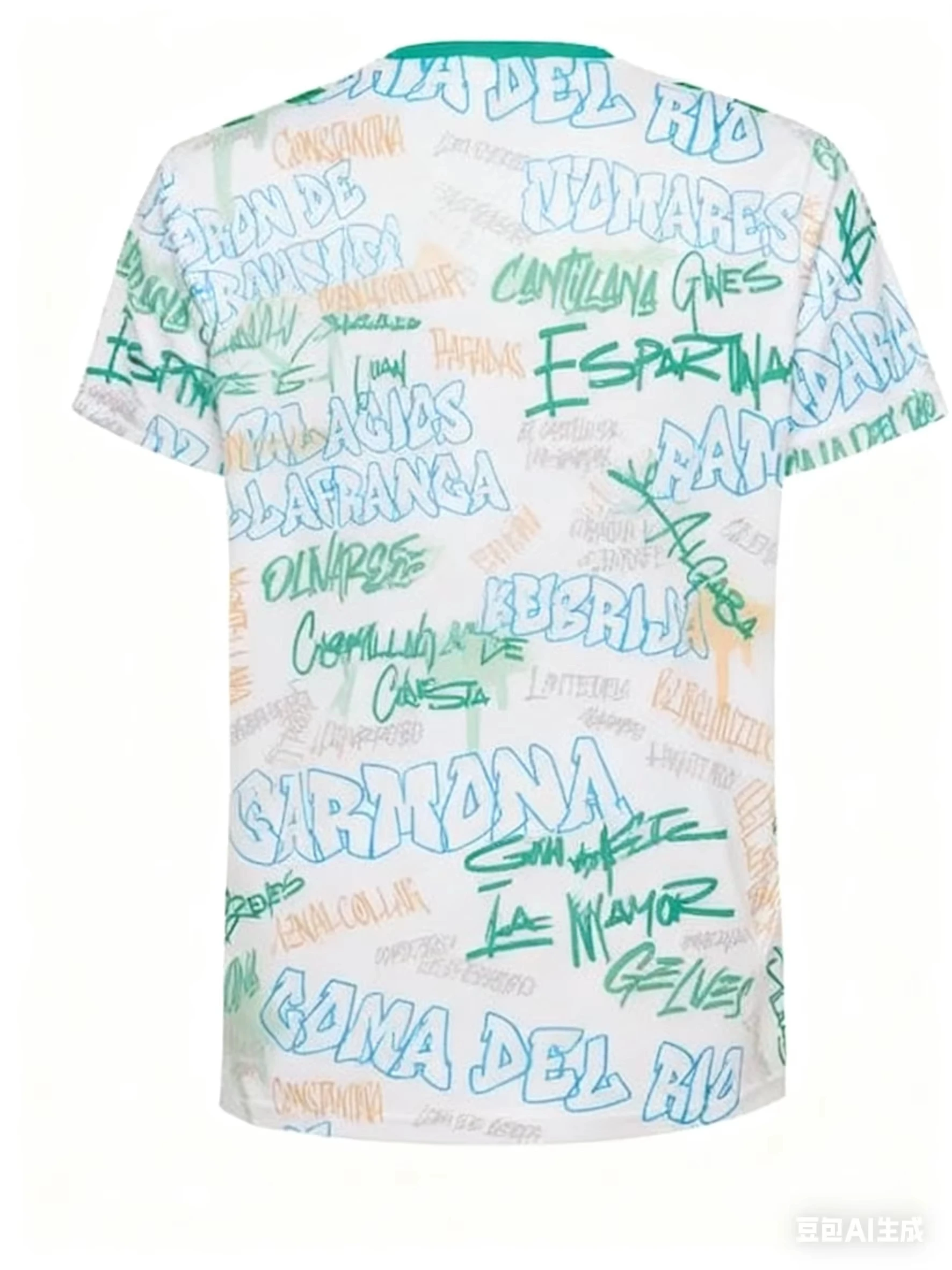 25-26 قميص تدريب جرافيتي أبيض من Real Betis، مسامي، كاجوال، مناسب للأولاد والبنات والأطفال