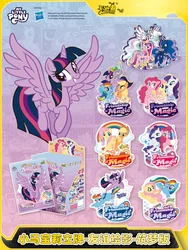 KAYOU My Little Pony Card My Little Pony Standing Card Friendship Painting Standing Card Cartoon Anime periferiche giocattoli per bambini