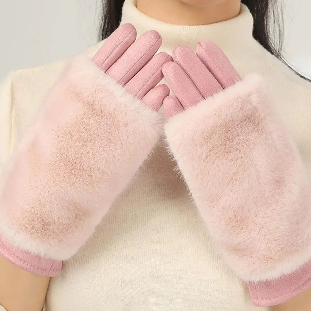 冬のファッションスエードベルベット暖かい手袋防風サイクリングタッチスクリーン手袋ウサギの毛皮ハーフフィンガーミトン雪のスキー手袋