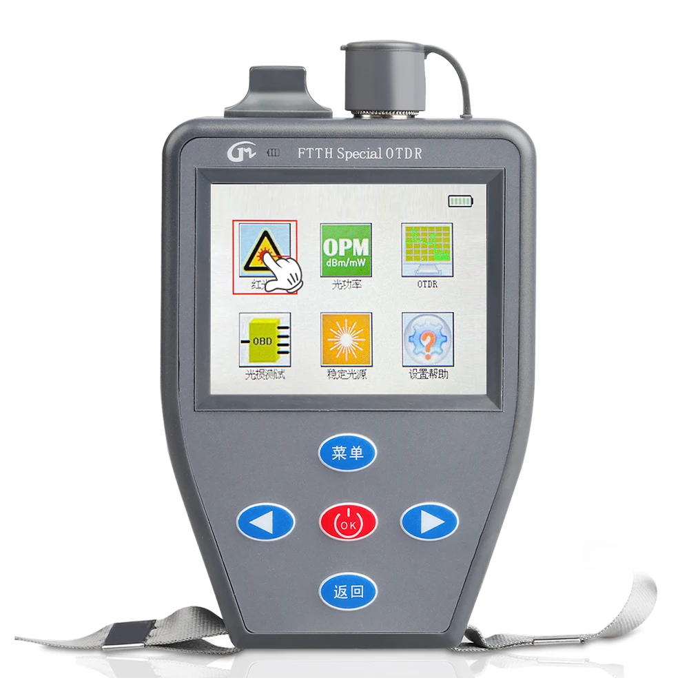 

Mini OTDR VFL 4-in-1 Optical Power Meter Stable Light Source FTTH Multifunction Breakpoint Fault Fiber Optic Equipment