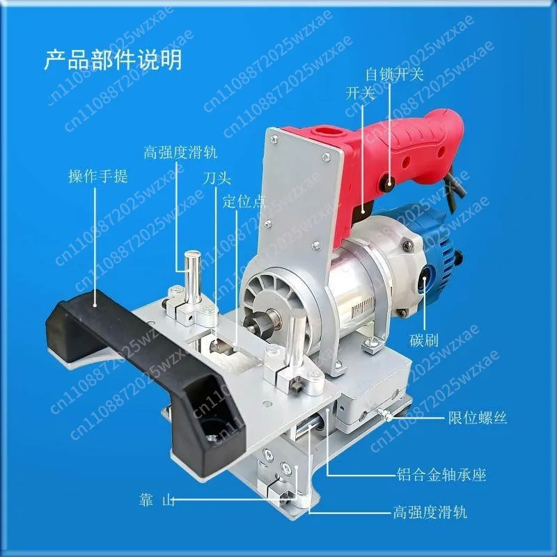 Woodworking Tools 2-in-1 Slotting Machine Fixture Handheld Invisible Fastener Clothing Cabinet Plate Open Tongue Side Hole