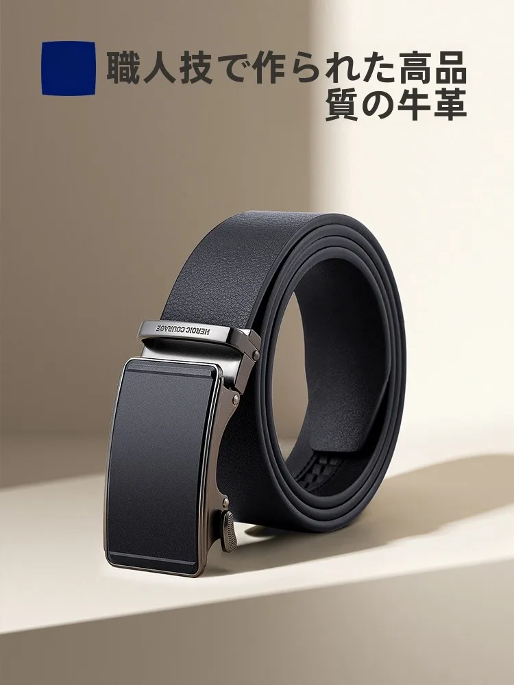 hailan-home-cinturon-de-piel-de-vaca-autentica-para-hombre-pantalones-juveniles-informales-auatic-bule-cinturon-informal-de-negocios-a-la-moda-para-hombre