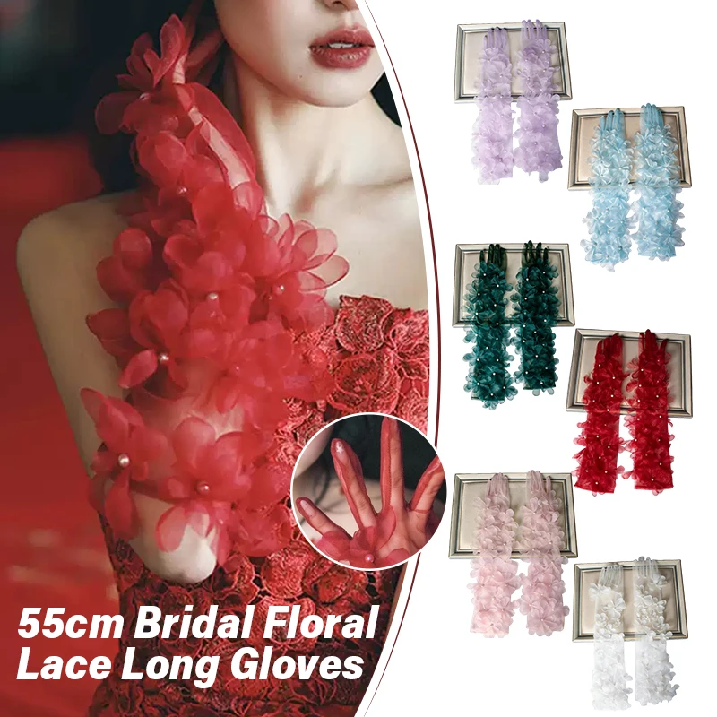 

55cm Bridal Floral Lace Sheer Mesh Long Gloves 3D Flower Perspective Thin Glove For Wedding Mori Travel Photography Props