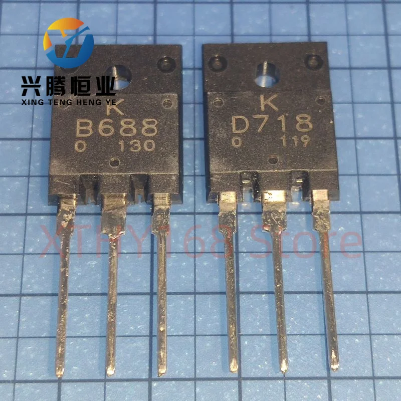 2Pair-10Pair B688 D718 KB688 KD718 KTB688 KTD718 TO-3P 8A 120V Silicon PNP Power Transistor