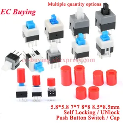 10-100Pcs 5.8x5.8 7x7 8x8 8.5x8.5mm Self Locking UNlock No-lock Push Tactile Power Micro Switch 6 Pin Button Switches 7X7mm Cap