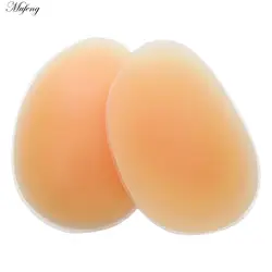 1 Pair Silicone Buttock Hip Dip Pads Fake Ass Push Up Cover Women Panties Removable Thigh Enhancer Inserts Nude Thick Butt Pads