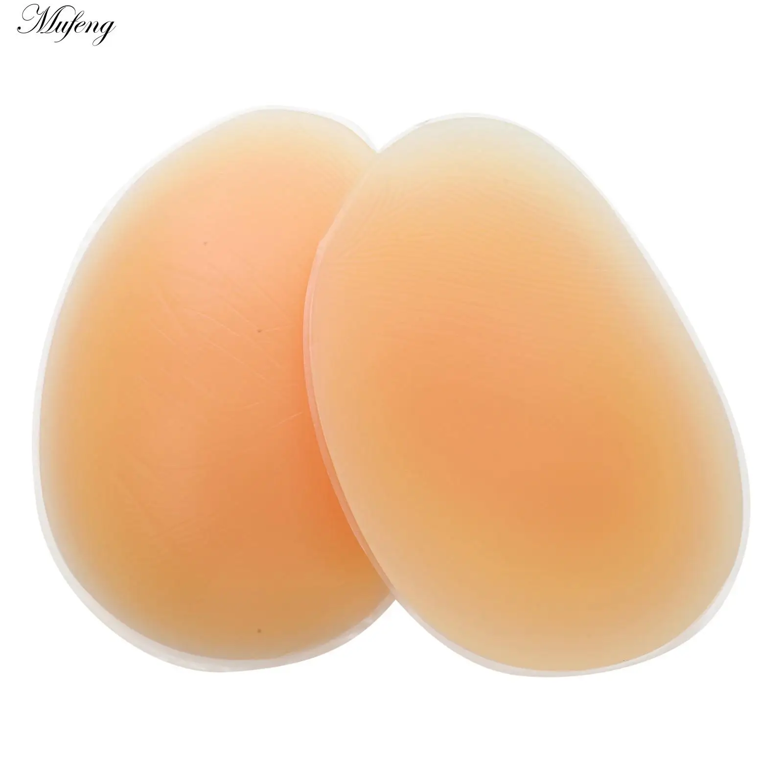 1 Pair Silicone Buttock Hip Dip Pads Fake Ass Push Up Cover Women Panties Removable Thigh Enhancer Inserts Nude Thick Butt Pads