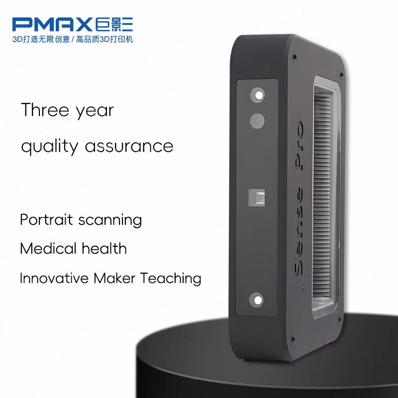 Pmax Sense Pro Portable Mobile 3D Scanner High Precision 3D Modeling Scanner 0,3mm Support Output OBJ/STL/PLY